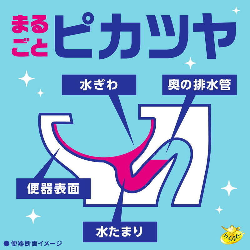 アース製薬 らくハピ いれるだけバブルーン トイレボウル 160g
