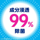 アース らくハピ エアコンの防カビスキマワイパー セット1セット