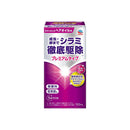 【防除用医薬部外品】アース シラミ とりローション 150mL