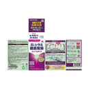 【防除用医薬部外品】アース シラミ とりローション 150mL