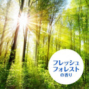 Earth Rakuhapi Air Conditioner Mold Prevention Paste Type 14mL