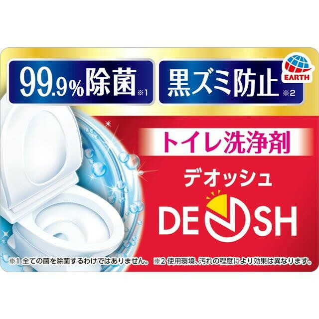 アース製薬 デオッシュ DEOSH タンクにおくタイプ つけかえ クリアハーブの香り 65mL