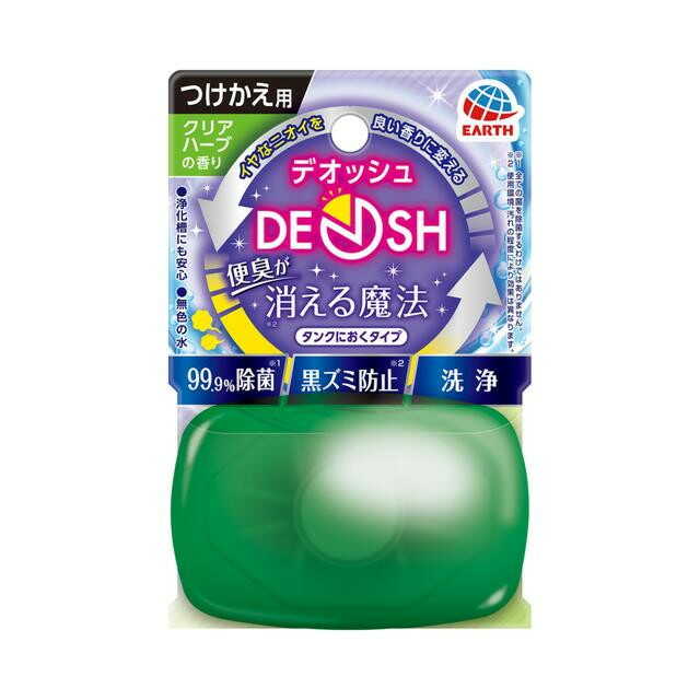 アース製薬 デオッシュ DEOSH タンクにおくタイプ つけかえ クリアハーブの香り 65mL