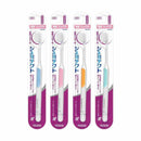 シュミテクト やさしく歯周ケアハブラシ 極細シルキー毛 薄型コンパクト やわらかめ 1本○色の選択不可