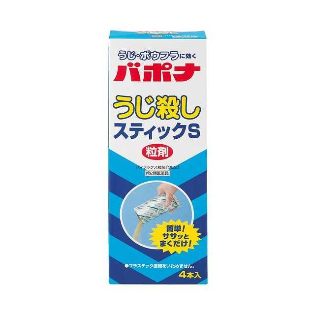 [2nd-Class OTC Drug] Bapona Uji Killing Stick S4 Pack