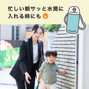 ◆伊藤園 さらさら健康ミネラルむぎ茶 80g