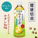 ◆伊藤園 伝承の健康茶そば茶 500ml