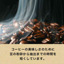 ◆伊藤園 タリーズボトル缶無糖ラテ 370ml