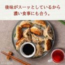 ◆伊藤園 ヘルシールイボスティーティーバッグ 30袋入り