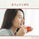 ◆伊藤園 ヘルシールイボスティーティーバッグ 30袋入り