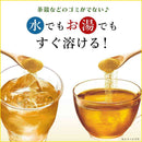 ◆伊藤園 さらさらとける黒豆茶 32g