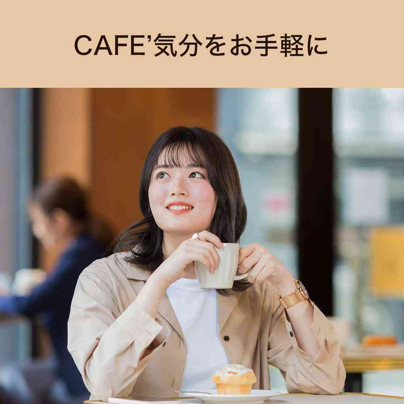 ◇伊藤園 タリーズ プラチナホワイト カフェオレ 500ml