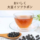 ◆伊藤園 かりっと大豆イソフラボン黒豆茶 600ml