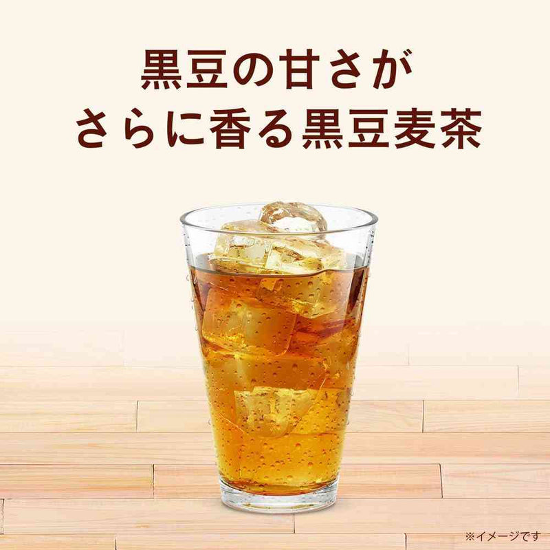 ◇伊藤園 健康ミネラルむぎ茶 黒豆麦茶 2L