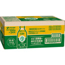 ◆【機能性表示食品】伊藤園 毎日1杯の青汁 無糖 350g