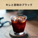 ◆伊藤園 タリーズ プラチナビター ブラック 500ml