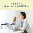◆伊藤園 ワンポット エコティーバッグ 抹茶 緑茶 30袋