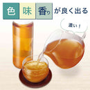 ◆伊藤園 ワンポット エコティーバッグ ほうじ茶 30袋