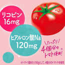 ◆伊藤園 1日分の野菜 ヒアルロン酸プラス 200ml 200ml