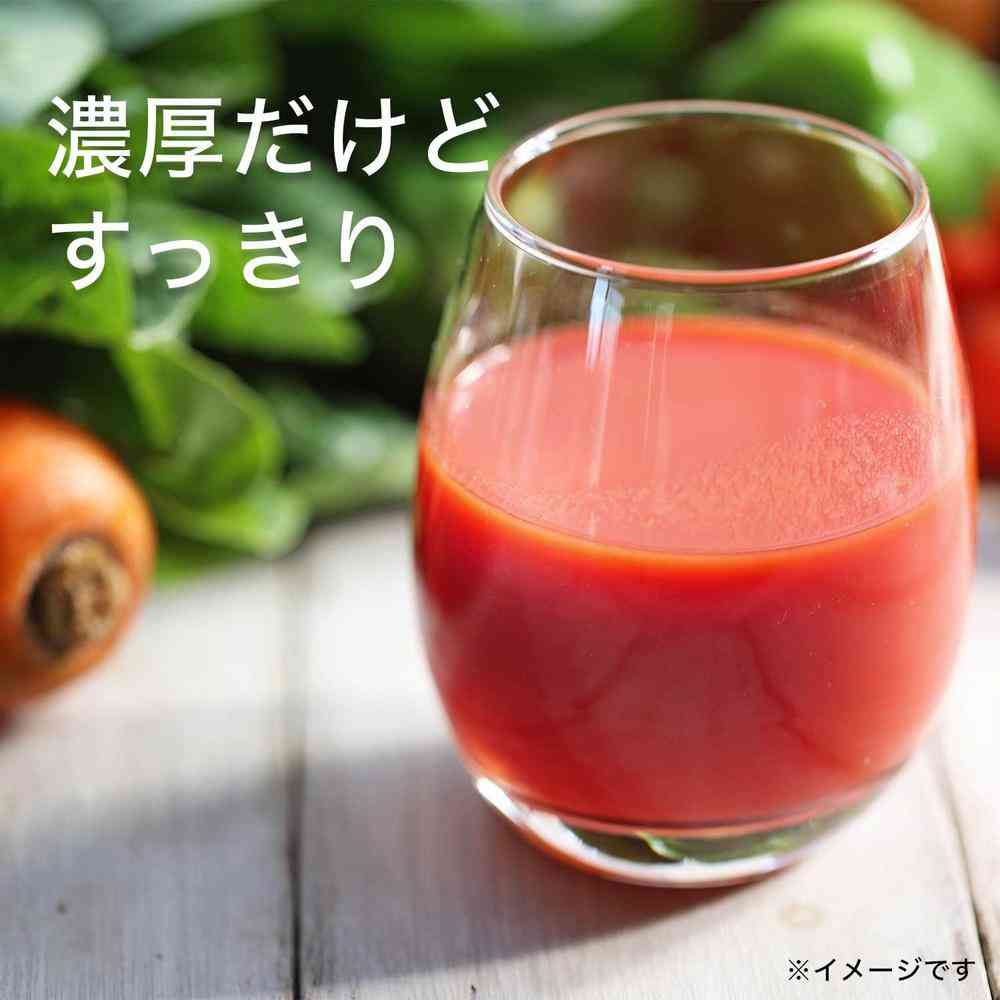 ◇伊藤園 1日分の野菜 ヒアルロン酸プラス 200ml 200ml