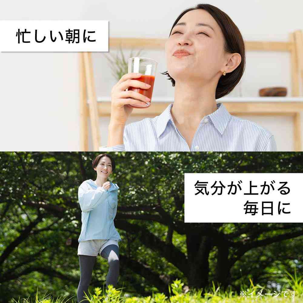 ◇伊藤園 1日分の野菜 ヒアルロン酸プラス 200ml 200ml