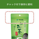 ◆伊藤園 抹茶入り お〜いお茶 70g