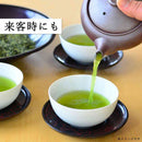 ◆伊藤園 抹茶入り お〜いお茶 70g