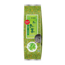 ◆伊藤園 おーいお茶 抹茶入り 玄米茶 100g