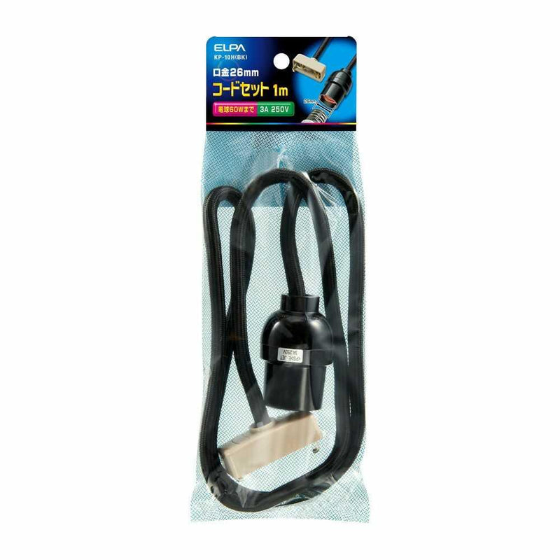 エルパ コードセット 100 KP-10H B
