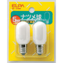 エルパ ELPA ナツメ球 5W ホワイト 2個入 E12 G-10B