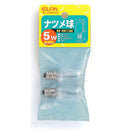 朝日電器 ELPA ナツメ球透明 電球 豆電球 G-10H(C) 2個入