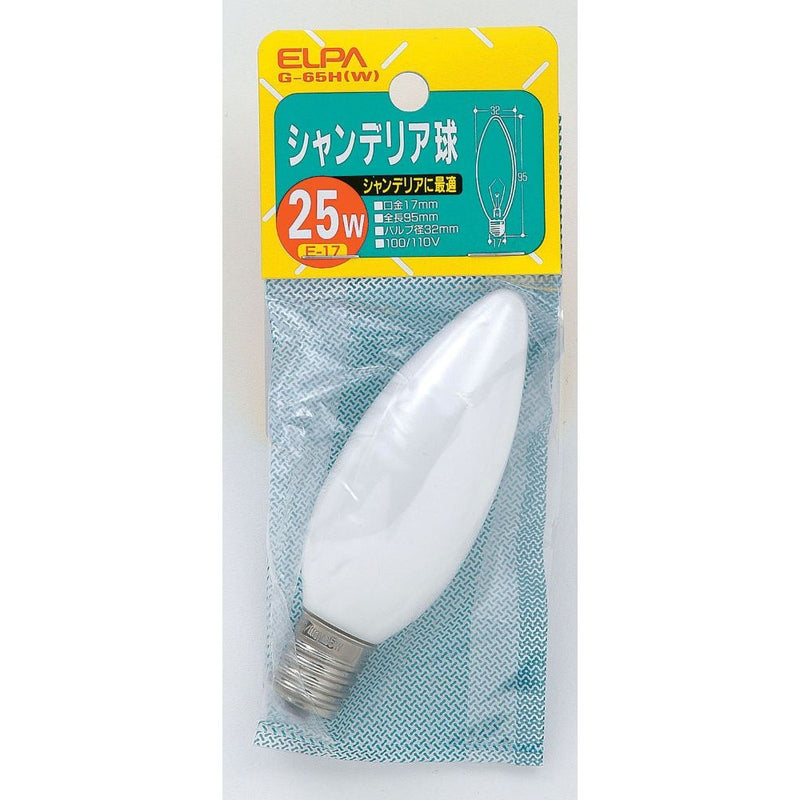 エルパ ELPA シャンデリア電球 25W ホワイト E17 G-65H(W)