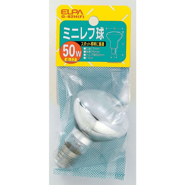 エルパ ELPA ミニレフ球50W E17 G-92H
