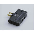 エルパ ELPA コーナー電源タップ AC 3個口 ブラック A-36H