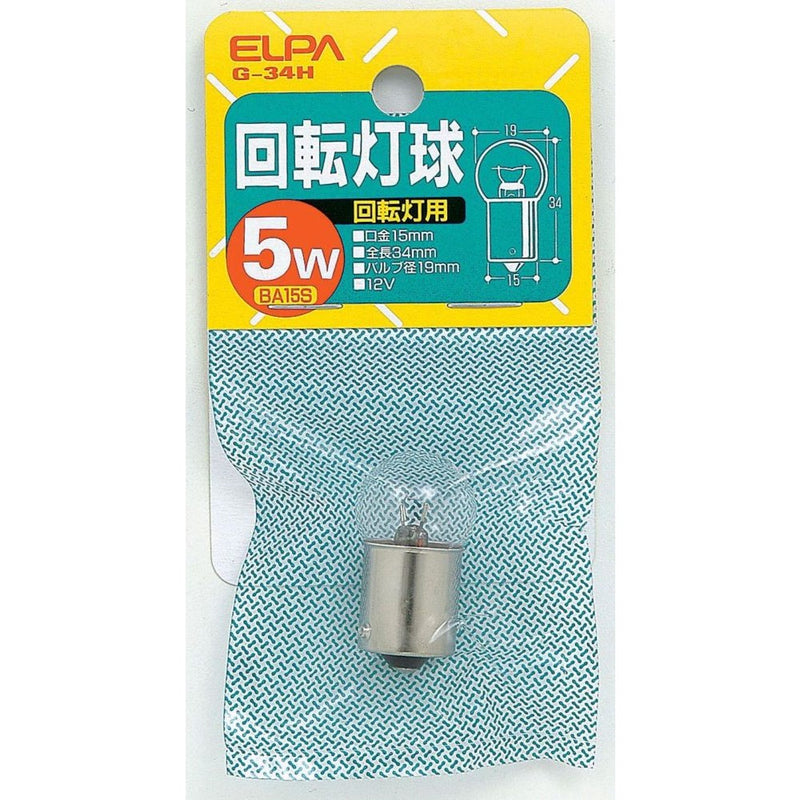 エルパ ELPA 回転灯球 白熱電球 BA15 D 5W G-34H 12V/5W