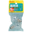 エルパ ELPA 国民球 白熱電球 E12 5W G-12H（C） 2個入り
