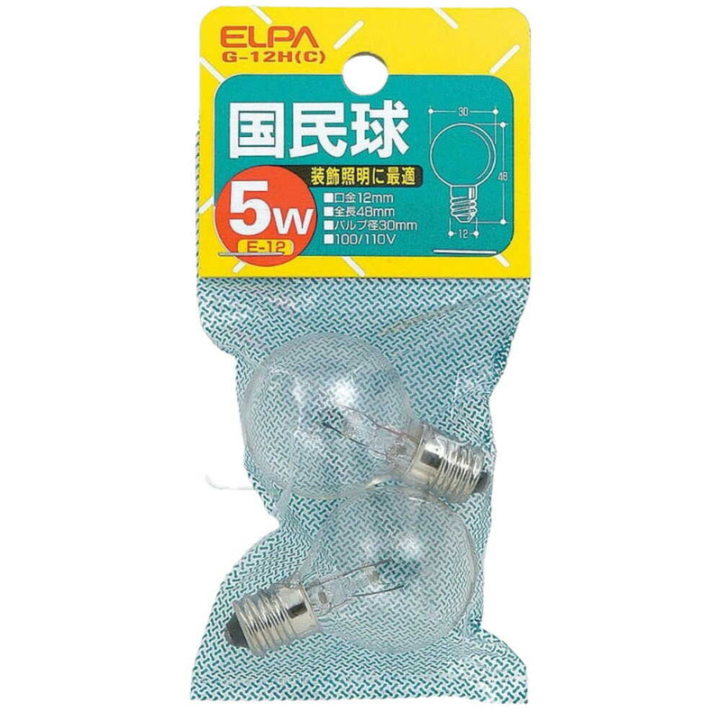 エルパ ELPA 国民球 白熱電球 E12 5W G-12H（C） 2個入り