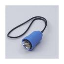 エルパ 小ベース球付 PP-02NH ○色の選択不可