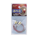 エルパ 小ベース リード線付 PP-04NH