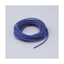 エルパ 10芯コード2.5M PP-13NH