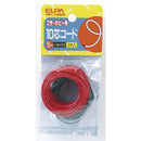 エルパ ELPA 10芯コード PP-14NH