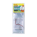 エルパ 電池BOX 単2X2 UM-220NH