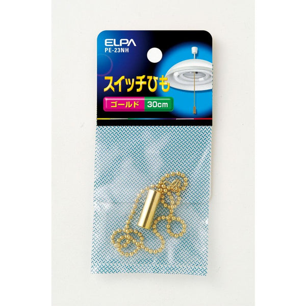 エルパ ELPA スイッチひも ゴールド PE-23NH