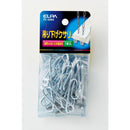 エルパ 吊りクサリ PE-43NH