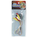 エルパ シールドクリップキットS PU-13NH