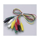 エルパ シールドクリップキットS PU-13NH