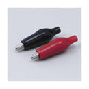 エルパ シールドクリップS PU-29NH