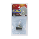 エルパ スナップスイッチ 2P PU-71NH