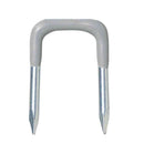 朝日電器  ELPA 絶縁 ステップル5/8 ST-58NH 45個入