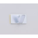 エルパ ELPA コードステッカー 小 PE-31NH